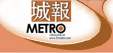 城报